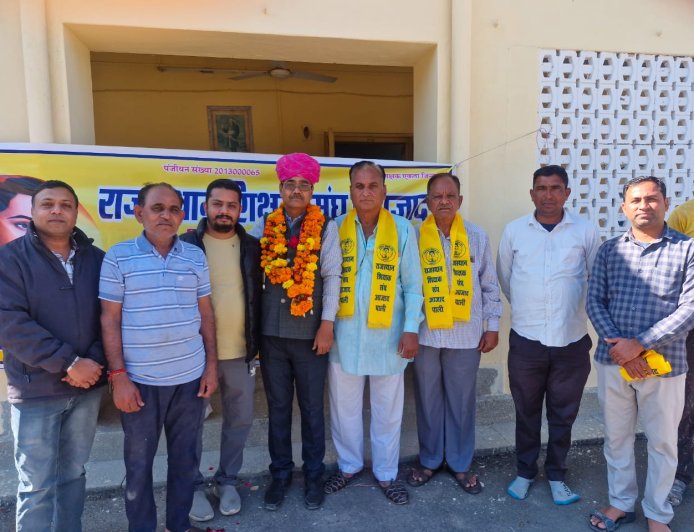 सोजत शिक्षक अपने अधिकारों के प्रति जागरूक बने : घनश्याम सेन