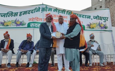 सोजत राही को ‘यादगार निशान–2026’ से किया सम्मानित