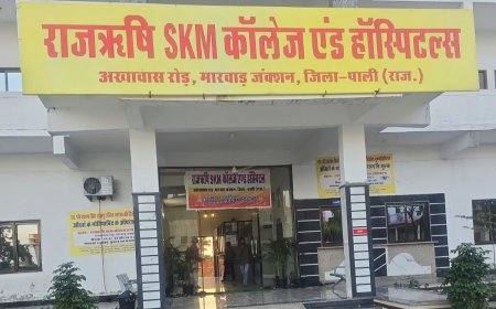 मारवाड़ जंक्शन राजऋषि हॉस्पिटल  में सोनोग्राफी सुविधा शुरू, क्षेत्रवासियों को बड़ी राहत