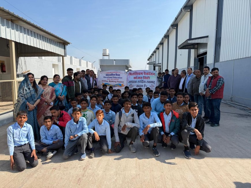 सोजत सिटी स्थित मिलेनियम पैकेजिंग फैक्ट्री का शैक्षणिक भ्रमण किया