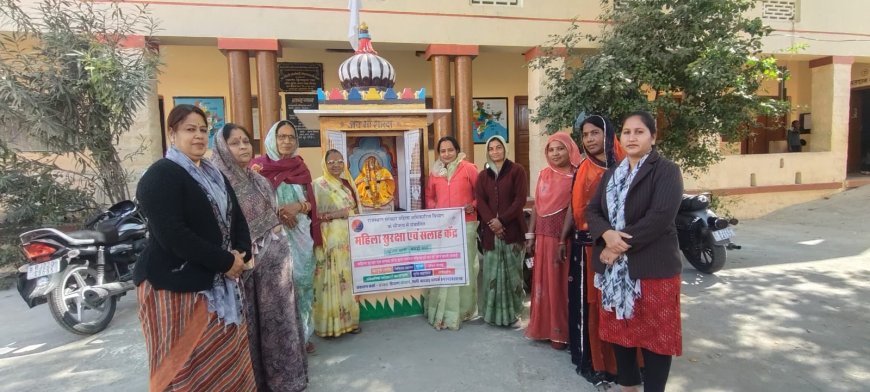 बगड़ी विद्यालय में चाइल्ड हेल्पलाइन 1098 की जानकारी, बच्चों को दी गई सुरक्षा व बाल विवाह रोकथाम की सीख