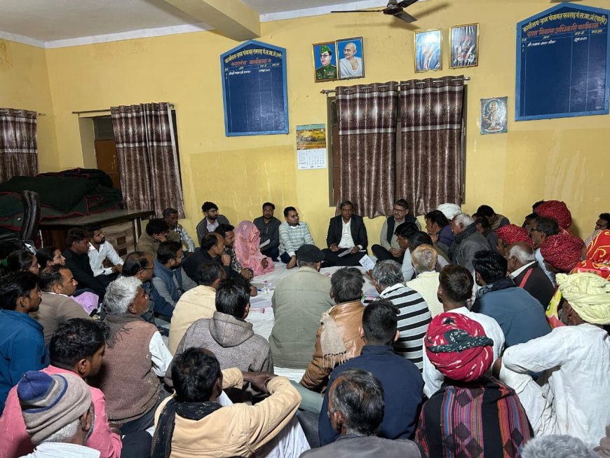 सवराड़ में रात्रि चौपाल आयोजित, जनसुनवाई में समस्याओं के त्वरित समाधान के निर्देश