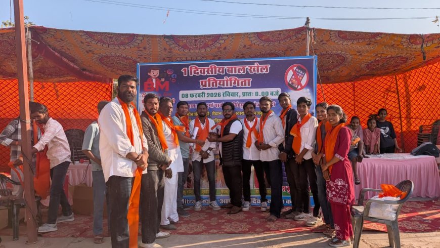 सोजत सिटी में ‘बिजनेस मित्र’ टीम द्वारा एक दिवसीय बाल खेल प्रतियोगिता का सफल आयोजन