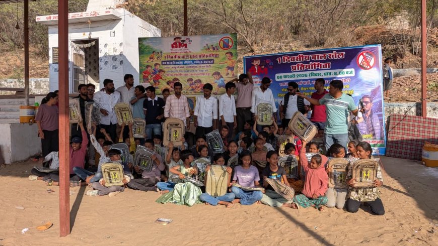 सोजत सिटी में ‘बिजनेस मित्र’ टीम द्वारा एक दिवसीय बाल खेल प्रतियोगिता का सफल आयोजन