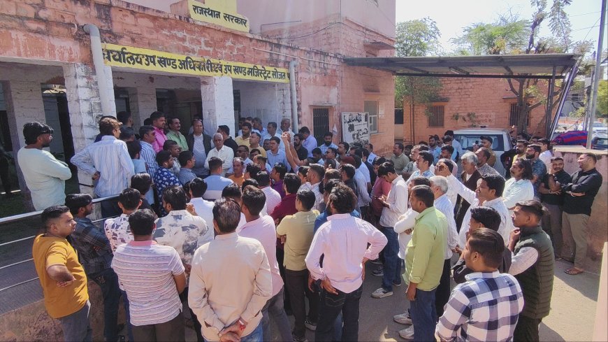 सोजत में बढ़ती चोरी-लूट से आक्रोश, व्यापारियों ने सौंपा ज्ञापन