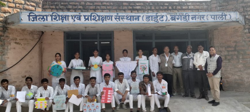 राजस्थान राज्य शैक्षिक अनुसंधान एवं प्रशिक्षण परिषद् व स्टरलाइट एडइंडिया फाउंडेशन के संयुक्त तत्वावधान में डाइट पाली में टीएलएम निर्माण प्रतियोगिता संपन्न