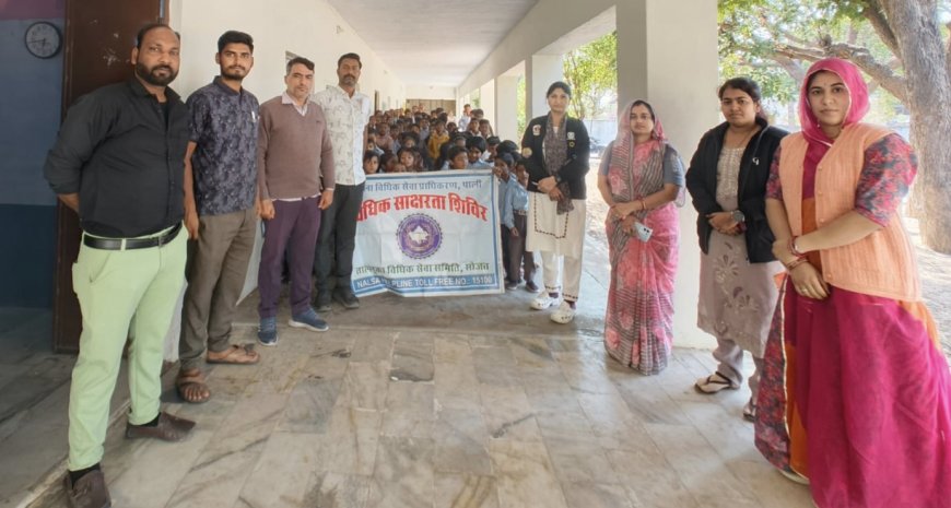 अटबड़ा विद्यालयों में विधिक जागरूकता शिविर आयोजित, 210 प्रतिभागियों ने ली वीर परिवार सहायता योजना की शपथ