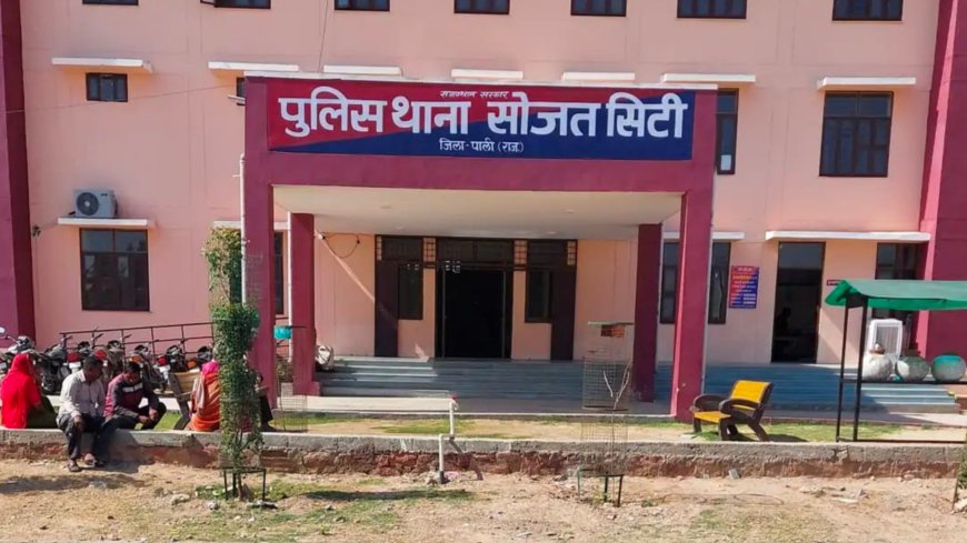 सोजत में  युवती का अपहरण, रुमाल सुंघाकर कार में डाल ले गए बदमाश