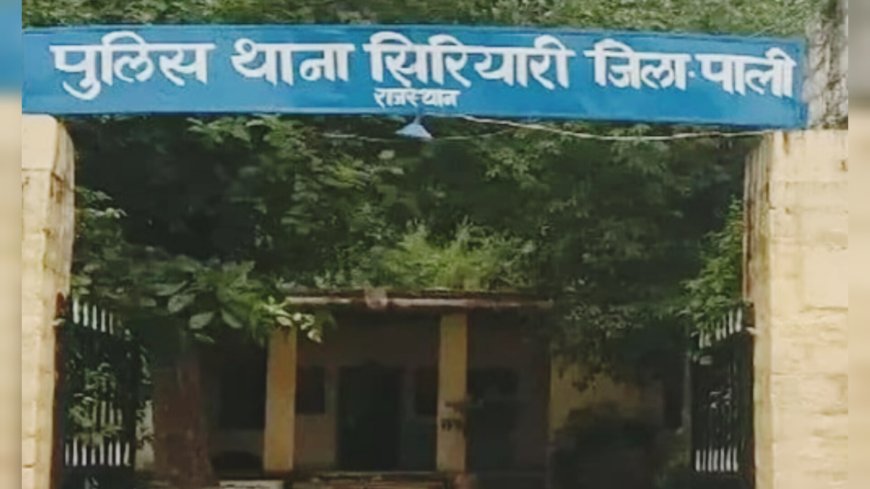 राणावास में अरंडी की फसल के बीच 350 अवैध अफीम के पौधे बरामद, एक आरोपी गिरफ्तार