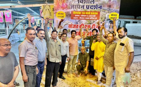 सोजत बचावो संघर्ष समिति का आव्हान