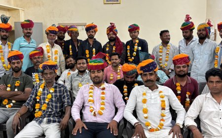 क्षत्रिय सरगरा समाज युवा संगठन की बैठक में नई कार्यकारिणी घोषित