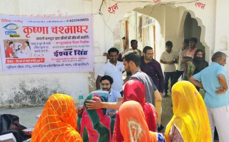 संडारडा में निशुल्क नेत्र जांच शिविर आयोजित, सैकड़ों ग्रामीणों को मिला लाभ