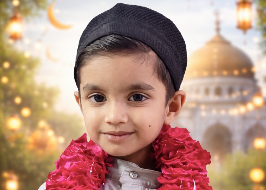 सोजत क्षेत्र में 4.5 साल के बच्चे ने रखा पहला रोज़ा