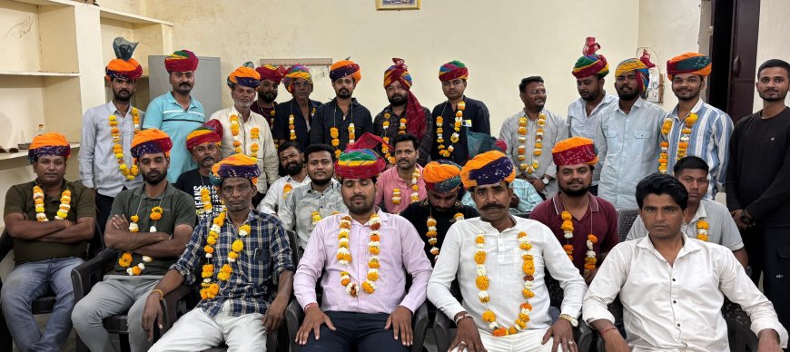 क्षत्रिय सरगरा समाज युवा संगठन की बैठक में नई कार्यकारिणी घोषित