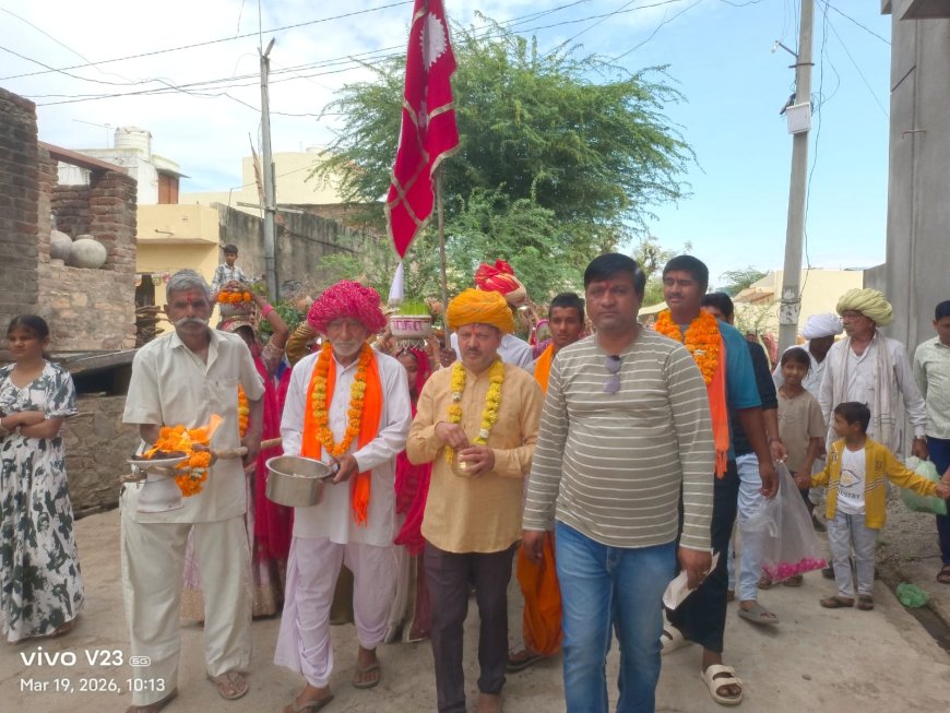 सवराड़ में कलश यात्रा के साथ चैत्र नवरात्रा की स्थापना, नौ दिवसीय हवन शुरू