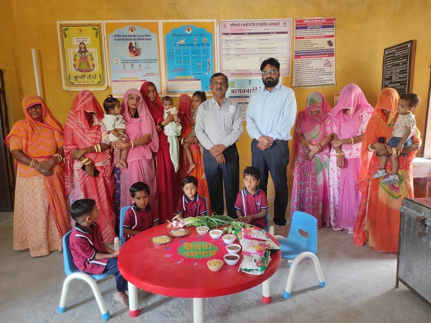 गुड़ाभदावता में पोषण पखवाड़ा: ‘स्वस्थ ग्राम’ का दिया संदेश