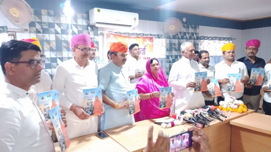 सोजत में विकास को जनसेवा से जोड़ने का प्रयास: विधायक शोभा चौहान