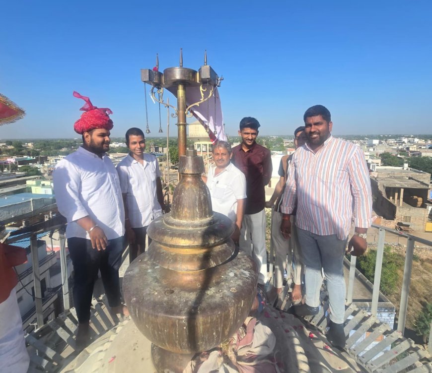 सोजत में श्री शीतला माताजी मंदिर पर धूमधाम से चढ़ाई गई ध्वजा