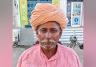 केरनाथ रावल नाथ समाज के प्रदेश उपाध्यक्ष मनोनीत