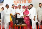 मुख्यमंत्री से मिले सोजत प्रतिनिधिमंडल, महाविद्यालय समस्या के समाधान का मिला भरोसा