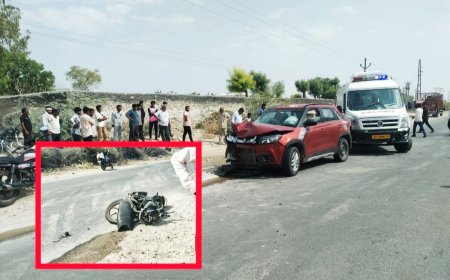 सोजत-बिलाड़ा हाईवे पर दर्दनाक हादसा, बुजुर्ग की मौके पर मौत