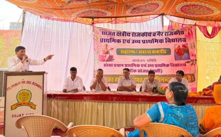 शैक्षिक नवाचारों और नई शिक्षा नीति पर संस्था प्रधानों का मंथन