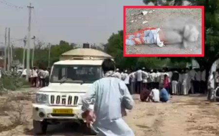 तंत्र-मंत्र के नाम पर मासूम की निर्मम हत्या, आरोपी हिरासत में
