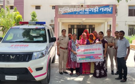 बगड़ी थाना परिसर में महिलाओं को साइबर सुरक्षा व हेल्पलाइन की दी जानकारी