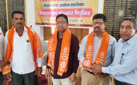 क्षत्रिय मेवाड़ा कलाल समाज विकास संस्था का शिक्षा एवं संस्कार शिविर सम्पन्न
