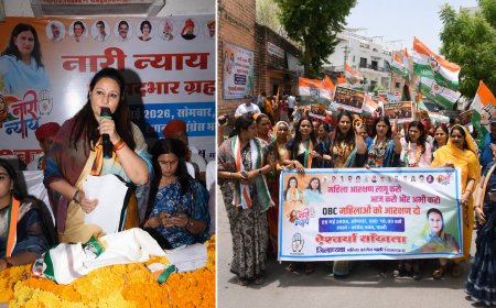 नारी न्याय सम्मेलन में महिलाओं ने उठाई आरक्षण व महंगाई के खिलाफ आवाज