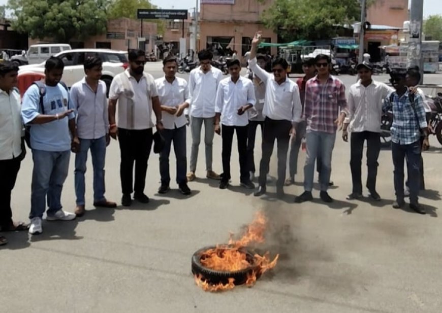सोजत में NSUI का विरोध प्रदर्शन, पेपर लीक मामले पर जताया आक्रोश