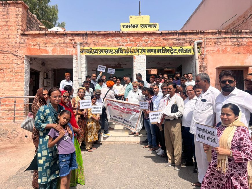 *सोजत में शिक्षकों का हुंकार मार्च: मांगें नहीं मानी तो मानसून सत्र में विधानसभा घेराव की चेतावनी*