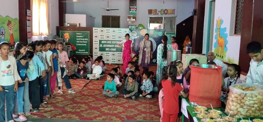 न्यू लुक स्कूल में बाल मेले का आयोजन, बच्चों ने खेल-गतिविधियों का लिया आनंद