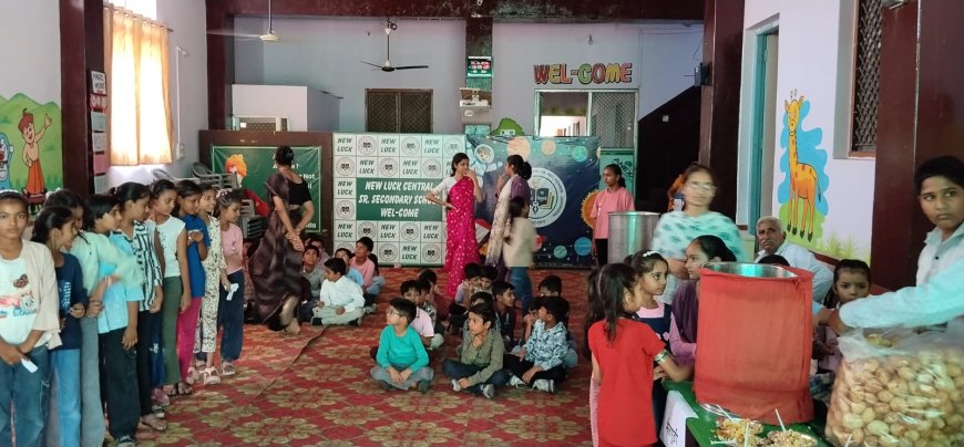 न्यू लुक स्कूल में बाल मेले का आयोजन, बच्चों ने खेल-गतिविधियों का लिया आनंद
