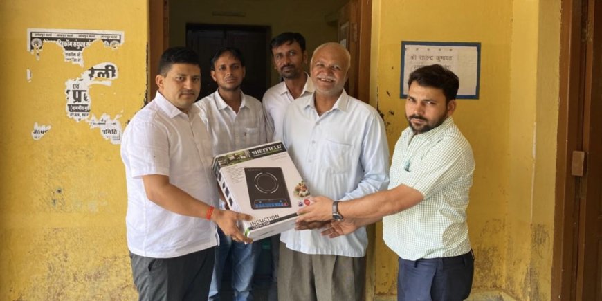 पीएम सूर्य घर योजना के तहत उपभोक्ताओं को मिले सोलर इंडक्शन कुक