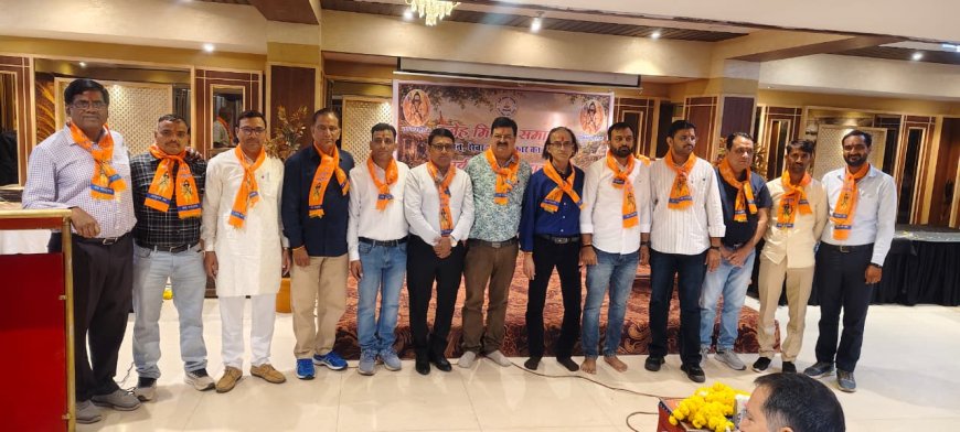 *रेलवे ब्राह्मण समाज का महा सम्मेलन*