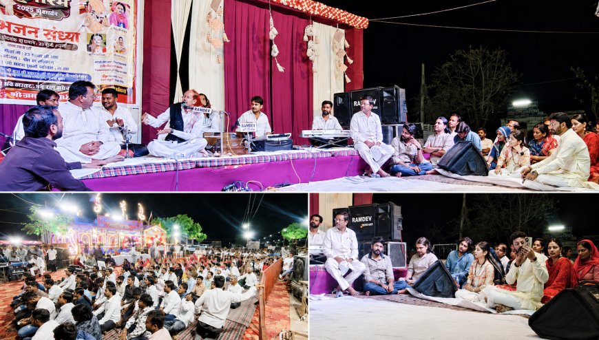 सोजत पंडित जी की होटल (मनसा का ढाबा) के शुभारंभ से पहले सजी भक्ति की महफिल, देर रात तक गूंजे भजन