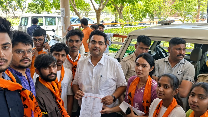 सोजत कॉलेज नीलामी विवाद पर एबीवीपी का आंदोलन, प्रशासन ने 7 दिन में समाधान का दिया आश्वासन