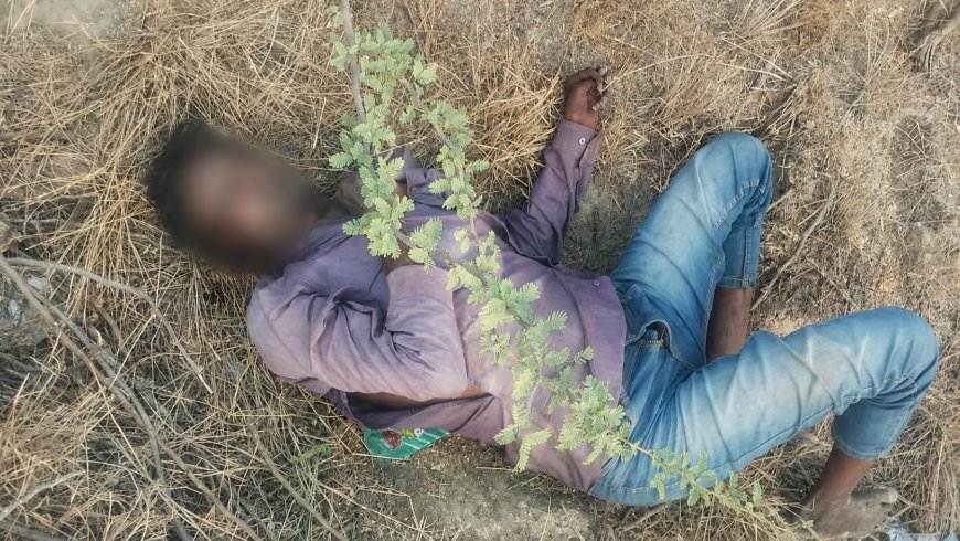 नाथलकुंडी के पास सड़क किनारे युवक का शव मिलने से हड़कंप, पुलिस शिनाख्त में जुटी