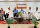 सोजत में भारत विकास परिषद का भव्य आयोजन, 13 सदस्यों ने राष्ट्रीय कोष हेतु किया सहयोग का संकल्प
