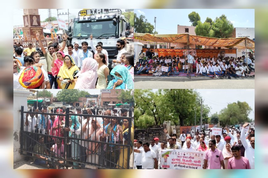 सोजत में कांग्रेस का जोरदार प्रदर्शन, सड़क जाम कर प्रशासन व सरकार के खिलाफ जताया रोष