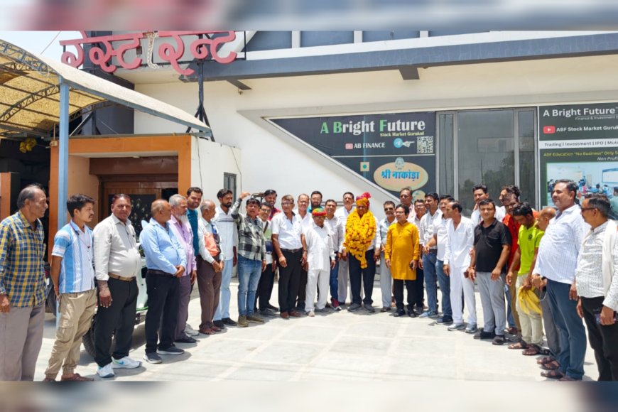 सोजत उपखंड पत्रकार संघ की बैठक में अशोक खींची लगातार तीसरी बार अध्यक्ष निर्वाचित