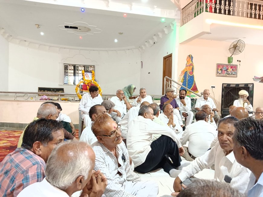 समाजसेवी शर्मिला टाक की शोकसभा में उमड़ा जनसैलाब, देश-प्रदेश से पहुंचे जनप्रतिनिधियों एवं समाज बंधुओं ने दी श्रद्धांजलि