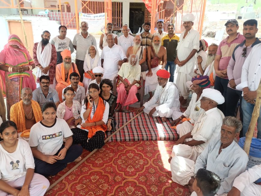 अन्नक्षेत्र लोकार्पण एवं अखंड संकीर्तन की पूर्णाहुति, भक्ति और सेवा का दिया संदेश