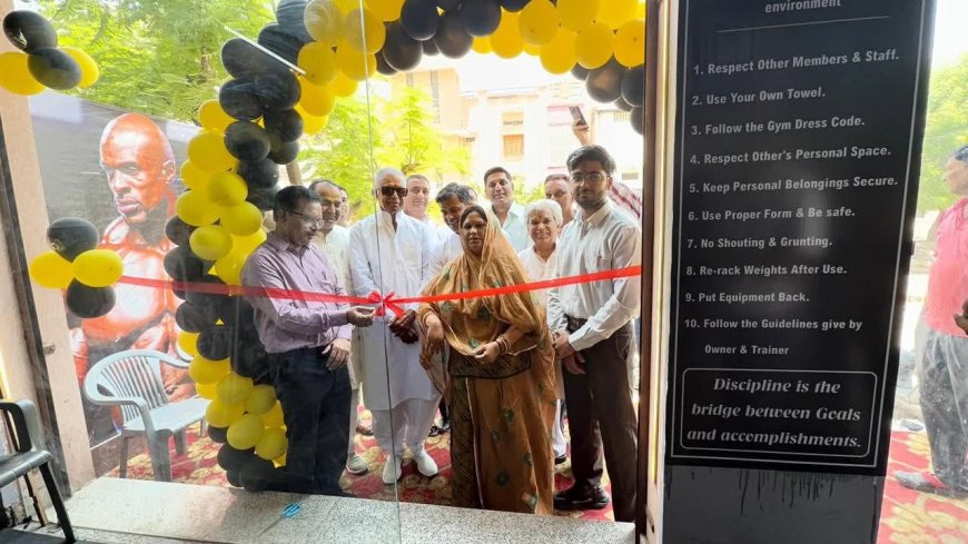 पूर्व मंत्री दवे व विधायक शोभा चौहान ने किया अपेक्स जिम का उद्घाटन, स्वास्थ्य जागरूकता पर दिया जोर