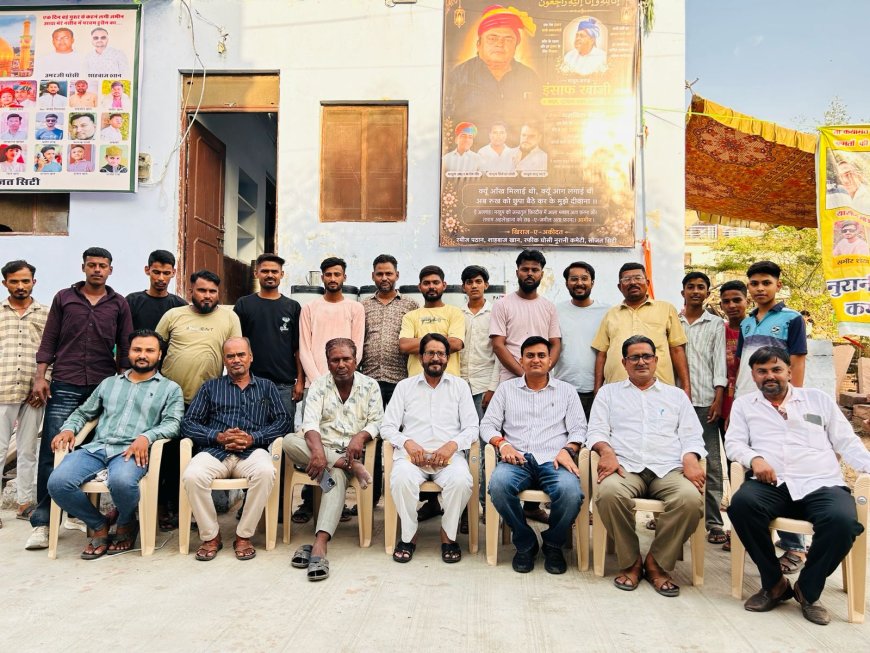 सोजत में युवा नूरानी कमेटी का सराहनीय आयोजन, शहीद-ए-कर्बला की याद में हलीम वितरण