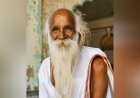 परम पूज्य महंत नरसिंह दास जी महाराज का देवलोक गमन, श्रद्धालुओं में शोक की लहर