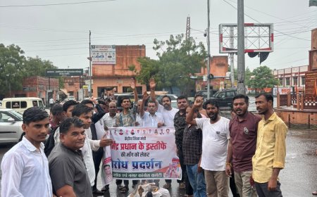 सोजत में कांग्रेस की रैली, एसडीएम कार्यालय के बाहर पुतला दहन कर जताया विरोध