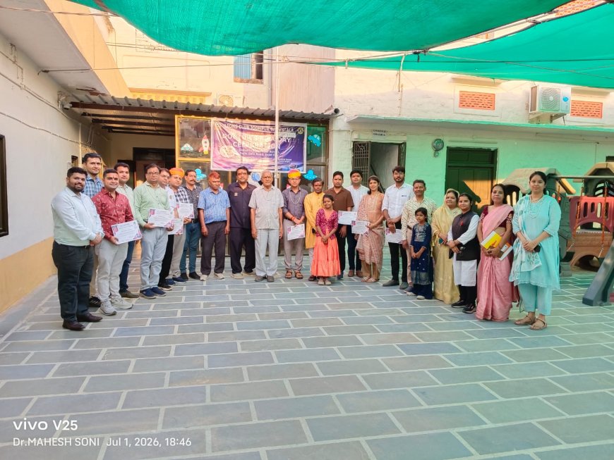 लोटस पब्लिक स्कूल में चिकित्सकों व चार्टर्ड अकाउंटेंट्स का हुआ भव्य अभिनंदन