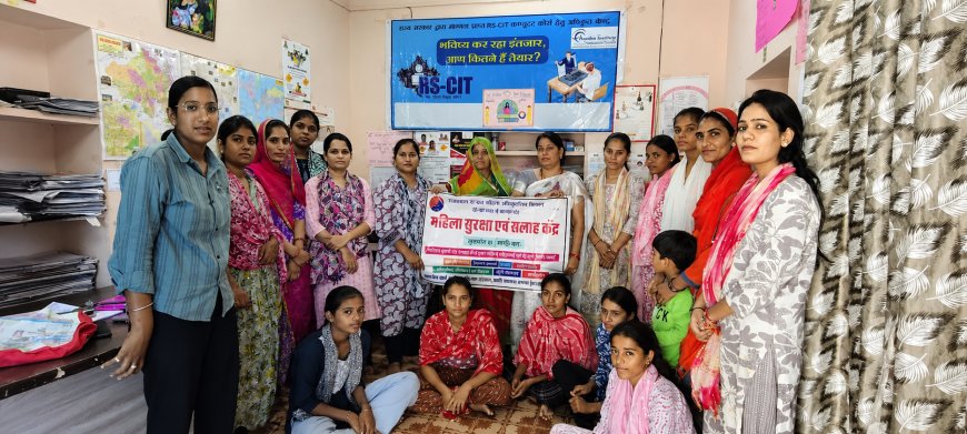 एजुकेट गर्ल्स की पहल से शिक्षा की नई किरण, बगड़ी नगर में 10वीं-12वीं ओपन अध्ययन केंद्र शुरू